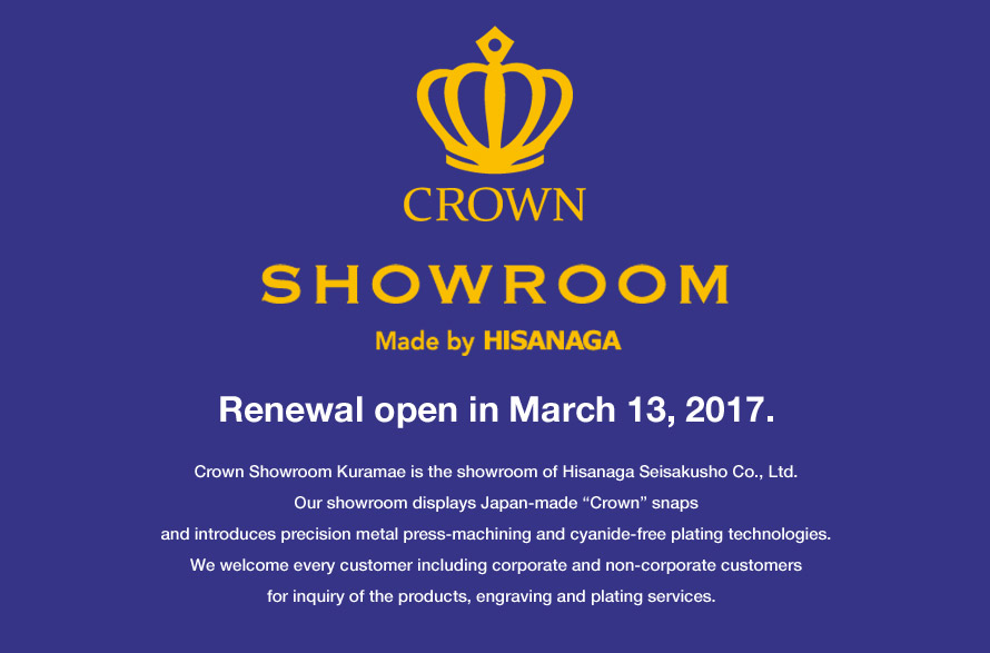 Opened in Kuramae, Tokyo in February 6, 2015.