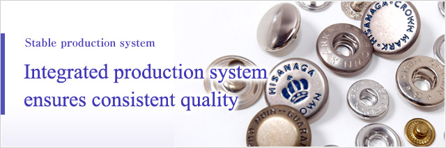 Integrated Production System Ensures Consistent Quality